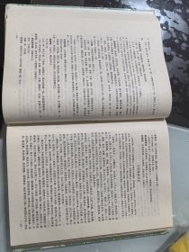 冯氏锦囊秘录