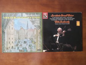 贝多芬小提琴浪漫曲、舞曲 约翰.施特劳斯圆舞曲 黑胶LP唱片双张 包邮