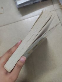 COM技术