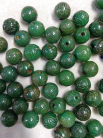 绿玛瑙珠子30个