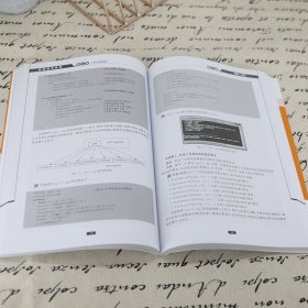 数据结构教程第6版上机实验指导