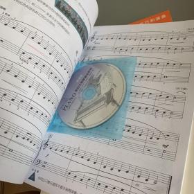 钢琴之旅·菲伯尔钢琴基础教程：课程和乐理 技巧和演奏 第1-6级 全12册（第1.2.3.4.5.6级）都含光盘