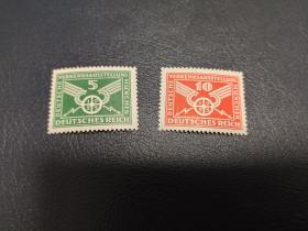 魏玛共和国时期邮票 1925 慕尼黑交通工具展览纪念邮票