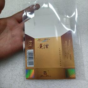 贵烟多彩香烟  烟标
