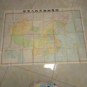 中华人民共和国地图