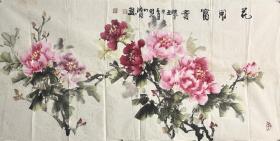 司玲
字洛琦，闻琴阁主。河南省美术家协会会员，河南省书画学会理事。