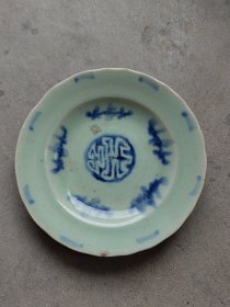 清代豆青盘，口沿磕