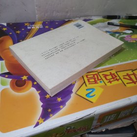 禅的十大人生境界