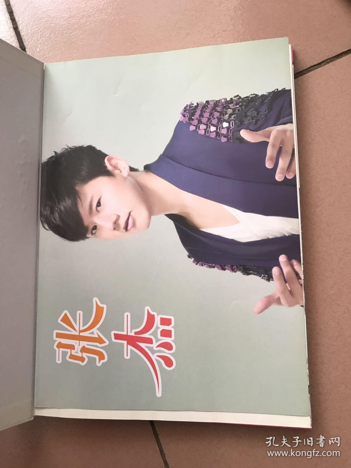 JASON 张杰 坚持与不弃