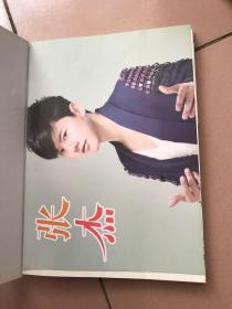 JASON 张杰 坚持与不弃