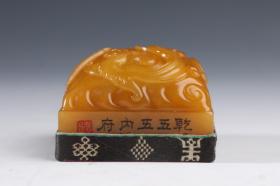 清代寿山田黄印章旧臧：寿山田黄【八微耄念之宝】御宝规格：重量153g 高3cm 宽4.5cm