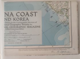 National Geographic国家地理杂志地图系列之1953年10月