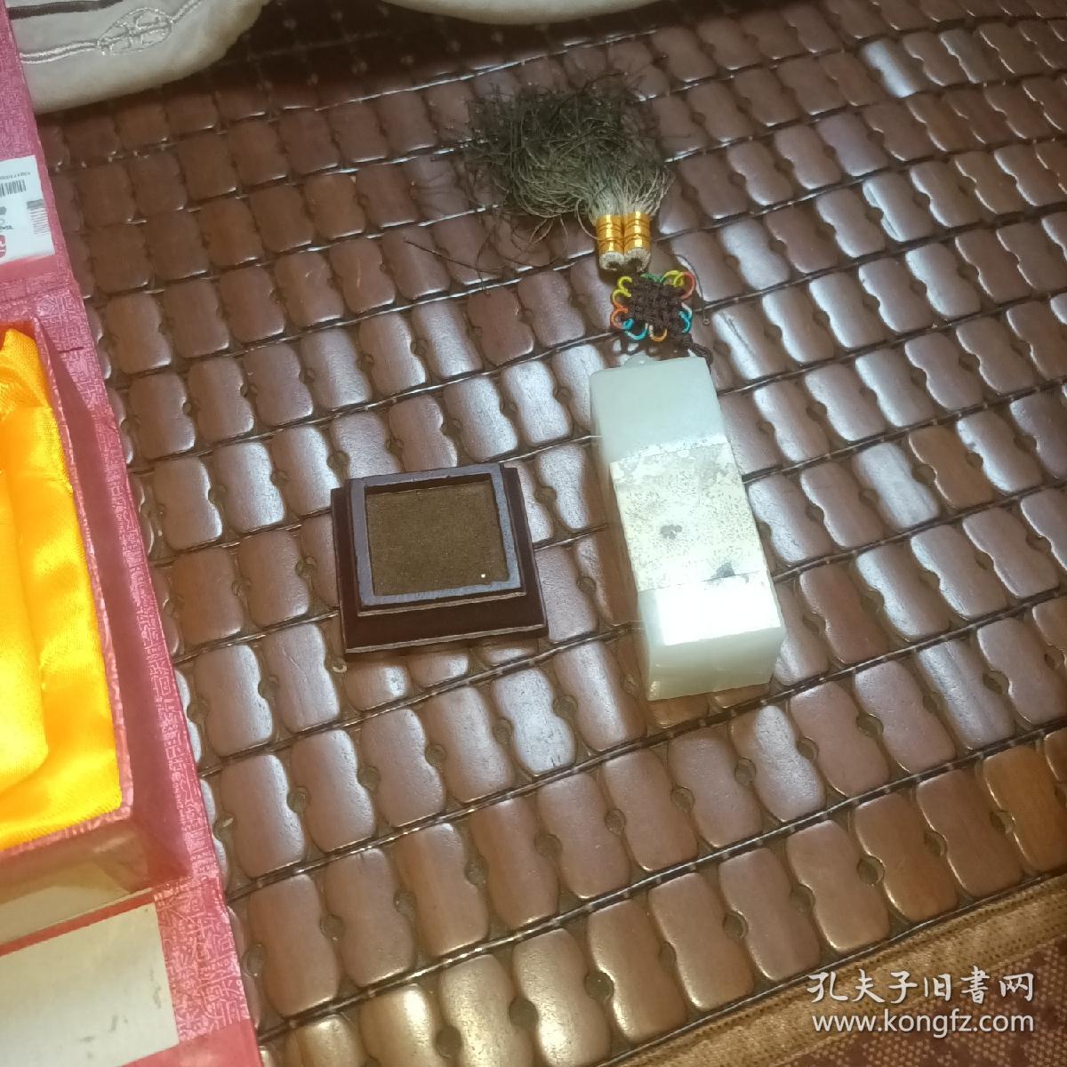 北京2008年奥运会特许商品 天然国画石方形印章