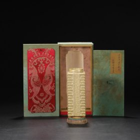 旧藏 北宋 哥窑米黄釉金口御用大琮式瓶“重华宫”