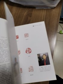 《艺丛》创刊号