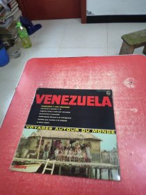 VENEZUELA（外文黑胶唱片1张）见图