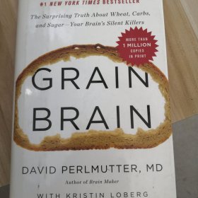 Grain brain