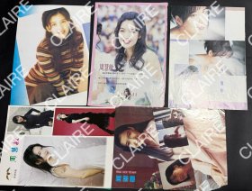 周慧敏16开彩页5张