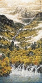 《陈春勇四海升平》中国画艺术作品集 ​全新未开封
