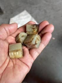 高古玉印章四个
