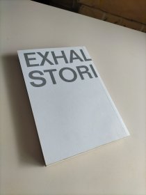 译林幻系列：呼吸