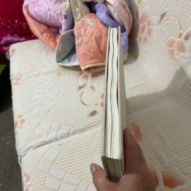 李双書法篆刻作品集