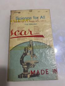 《全民科学》杂志霍格主编Science for All 'Edited by J.T. Hogg, MiSc,