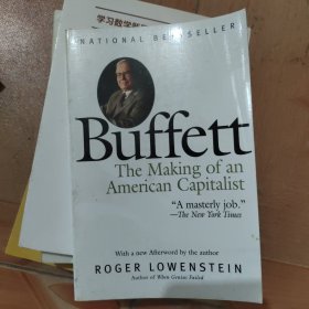 Buffett：The Making of an American Capitalist