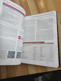 Brock Biology of Microorganisms (10th Edition)