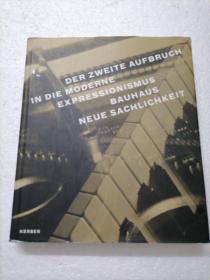 der zweite aufbruch in die moderne