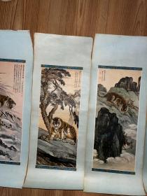 张大千、张善子合作老虎7幅不重复，民国时期印刷画片，尺寸52X19CM