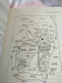 圣经释经之旅