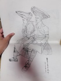 十六张印刷素描画