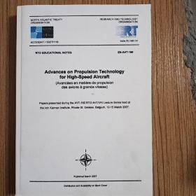 Advances on Propulsion Technology for High-Speed Aircraft