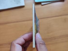 新的战斗