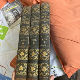 The New Book of Gardening