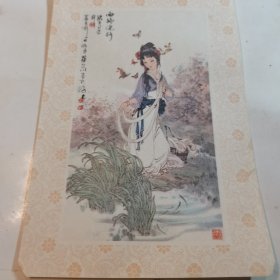 插画 西施浣纱