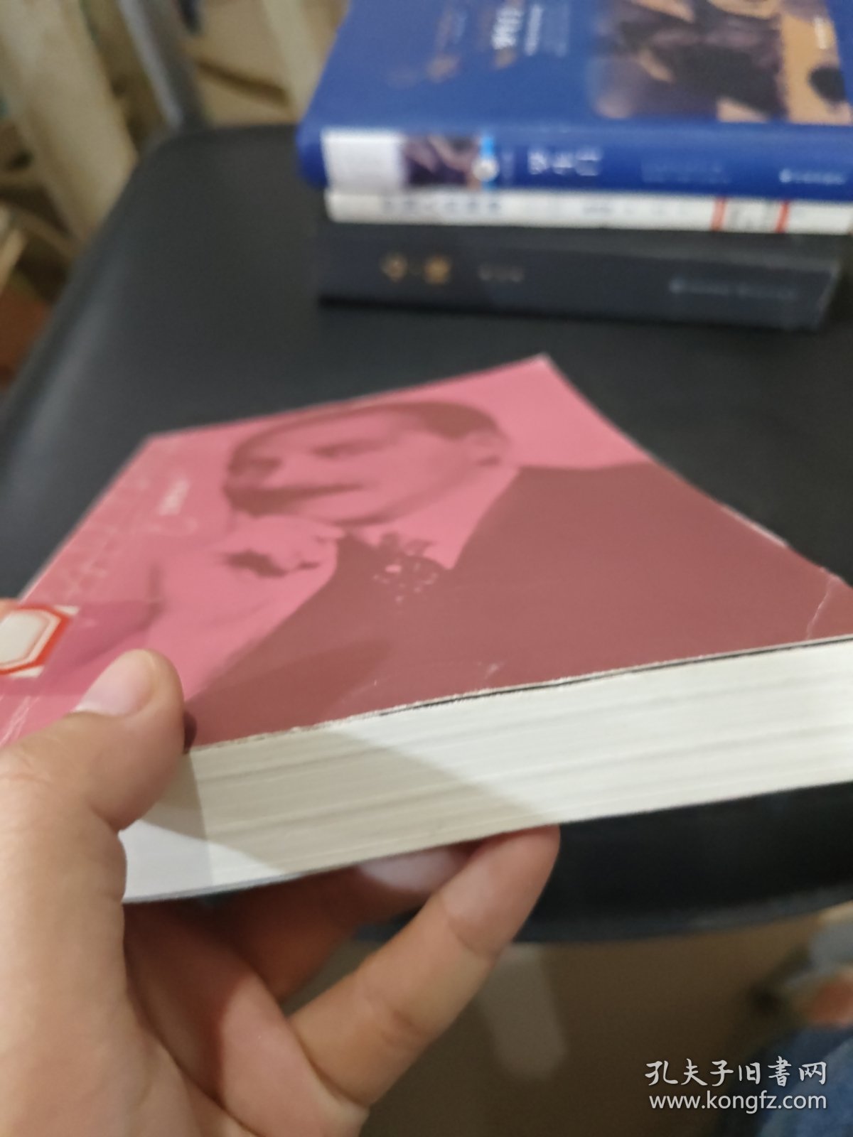 茨威格小说作品：心灵的焦灼