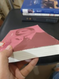 茨威格小说作品：心灵的焦灼