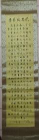 陕西李泰来