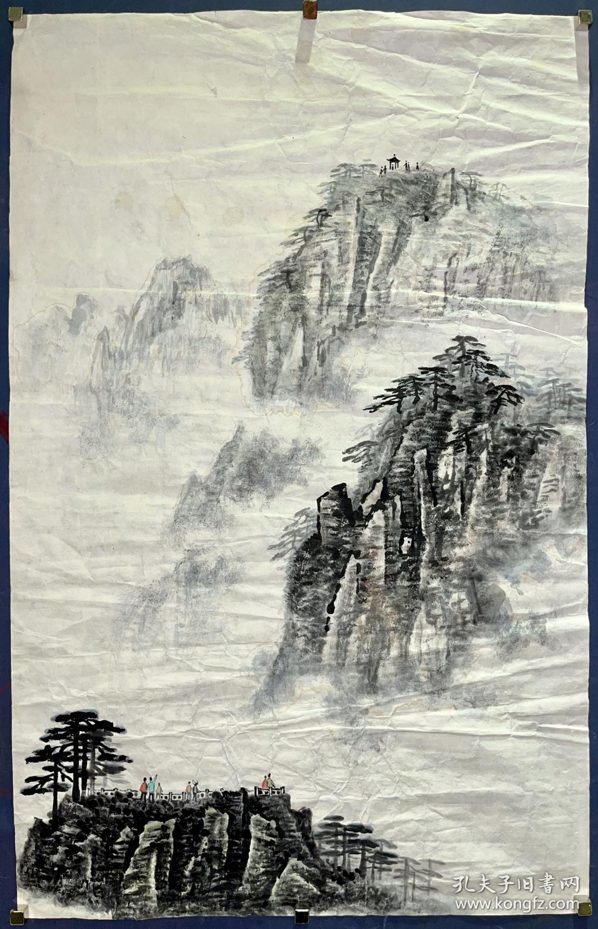 时期佚名 绘 山水画稿