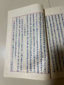 1955年甘肃省盐务管理局关于河西局仓盐物账不符问题及处理办法