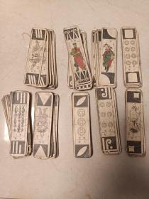 早期文玩棋牌类收藏（水浒麻将牌）107张纸牌娱乐器具古玩收藏品