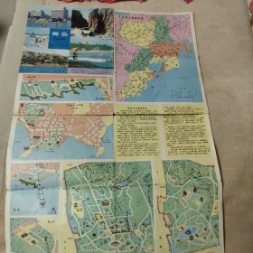 青岛游览交通图
