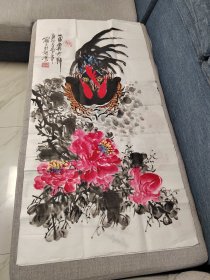 富贵吉祥  鸡王山湘子之画（保真）