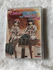 心跳回忆｜ときめきメモリアルOnlyLove｜DVD｜第11话-第12话｜Vol.6｜日本动漫｜未拆封