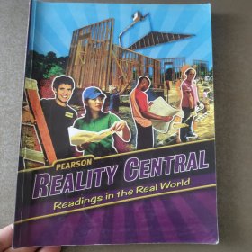 Reality Central Student Anthology Grade 10 内页有笔记划线
