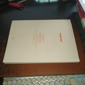 NMIXX 1ST EP expergo （韩国女名星写真集 ，内附1CD，16开外文原版）