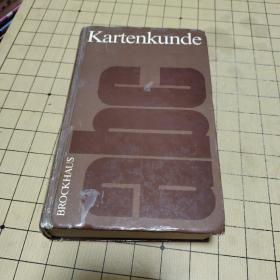 kartenkunde 布罗克豪斯地图学入门【外文，精装本】