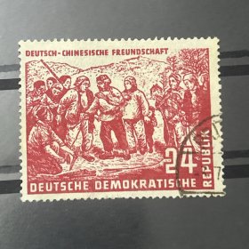 东德1951年发行，中德友好，毛主席版画邮票，3-2土地革命，信销票。